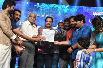 Dwaraka Movie Audio Launch
